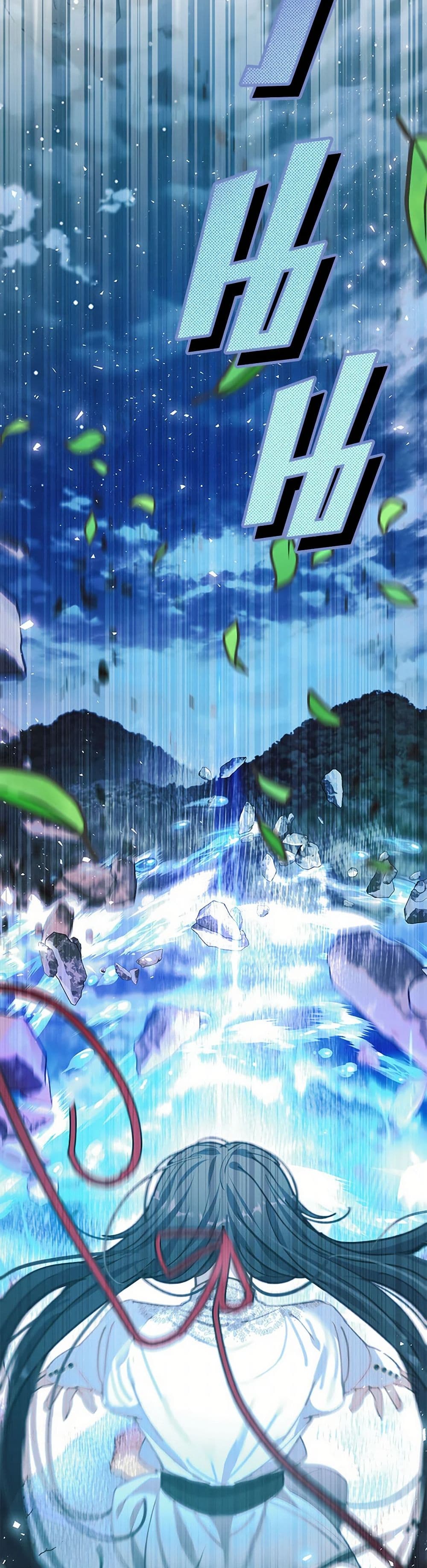 Devoted to Diamond page 45
