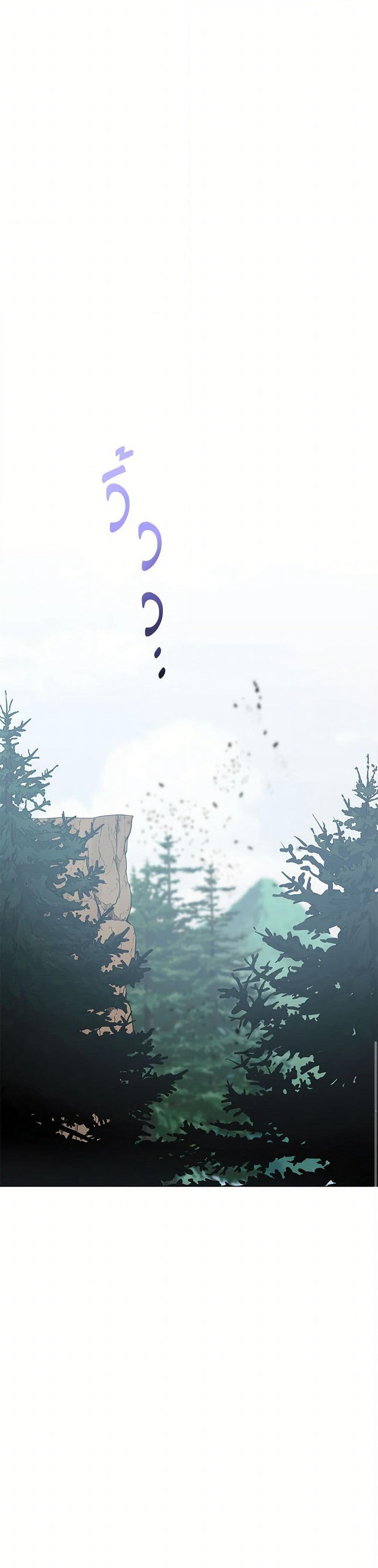 Devoted to Diamond page 32