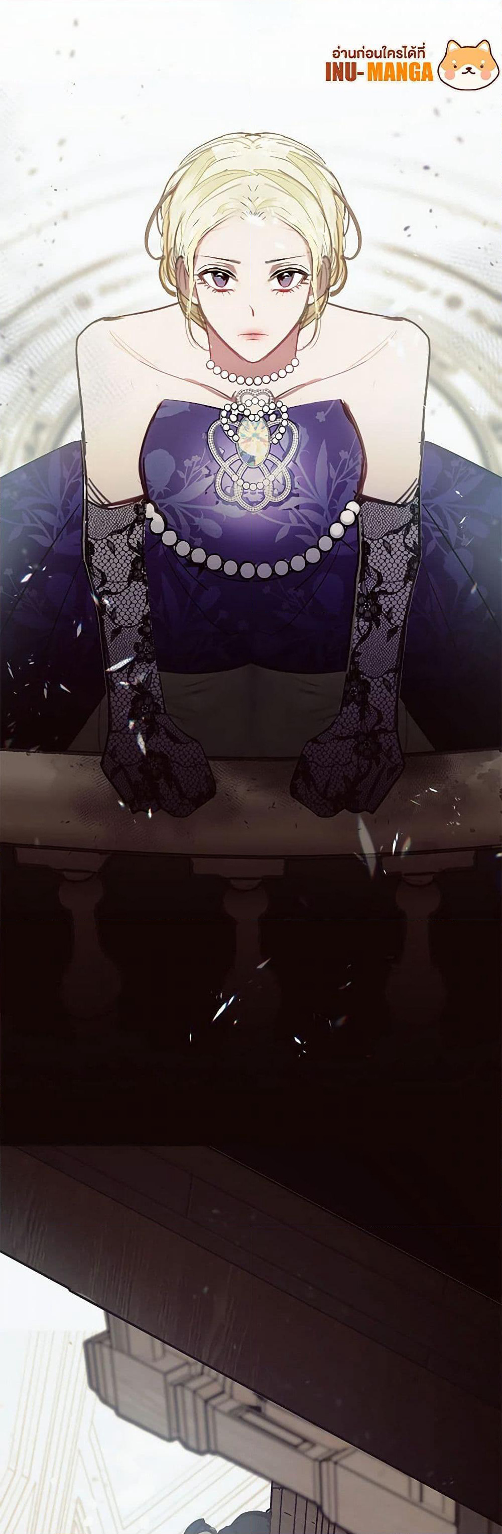Devoted to Diamond page 31