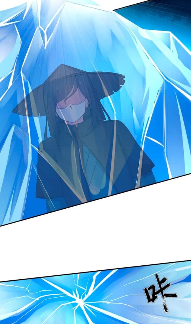 Devouring Eternity page 13