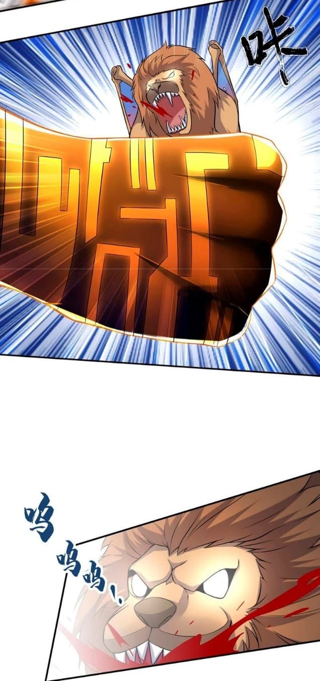 Devouring Eternity page 14