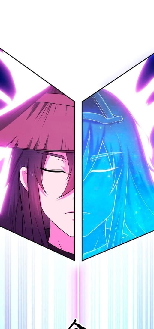 Devouring Eternity page 20