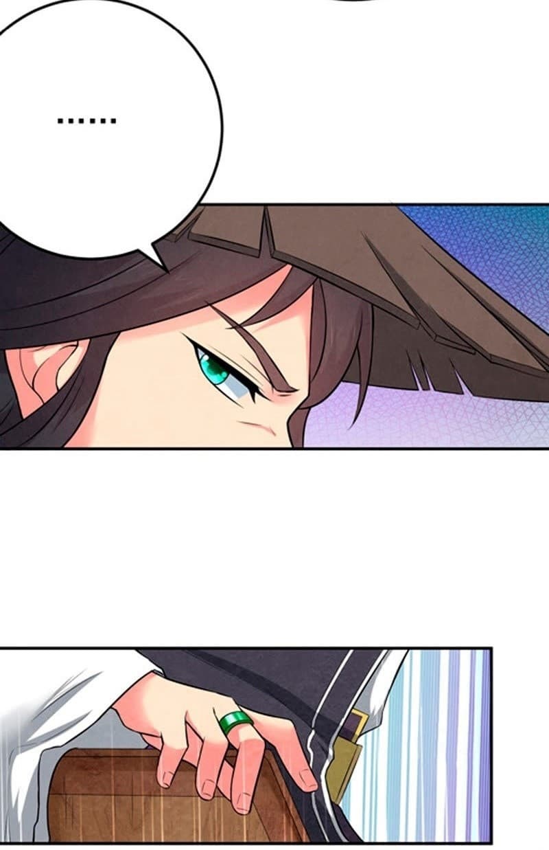 Devouring Eternity page 23