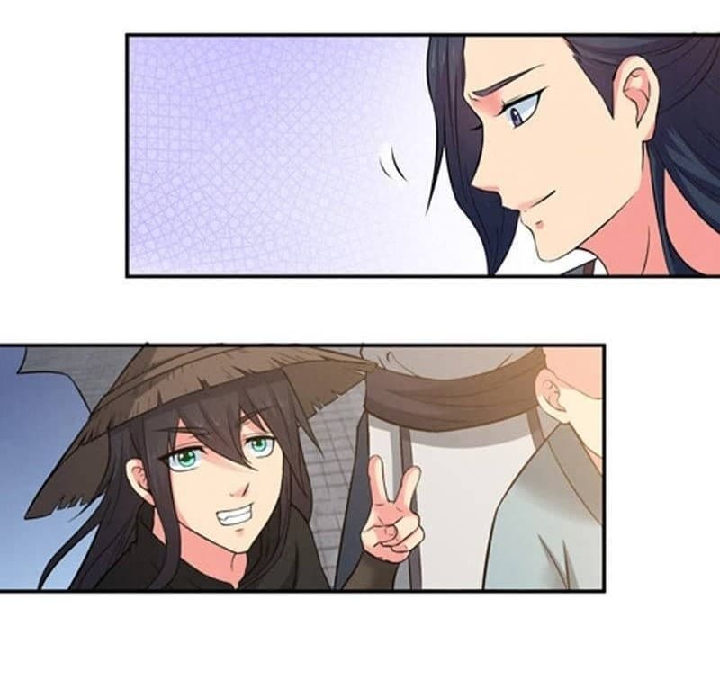 Devouring Eternity page 6