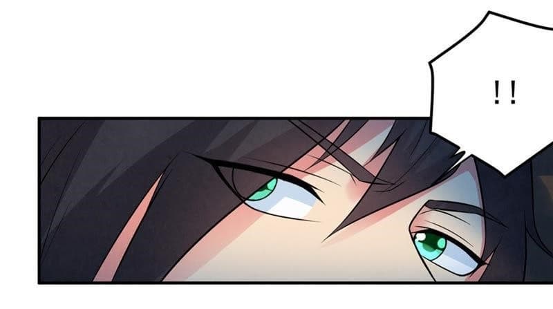 Devouring Eternity page 7