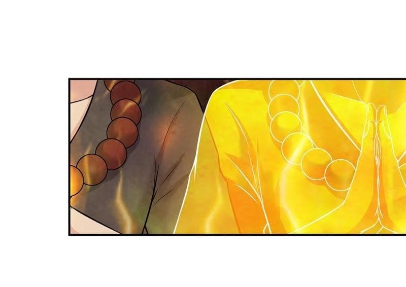 Devouring Eternity page 15