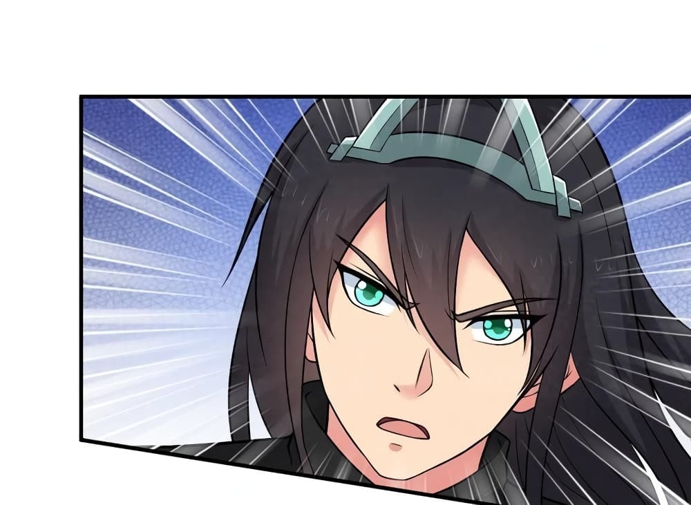 Devouring Eternity page 12
