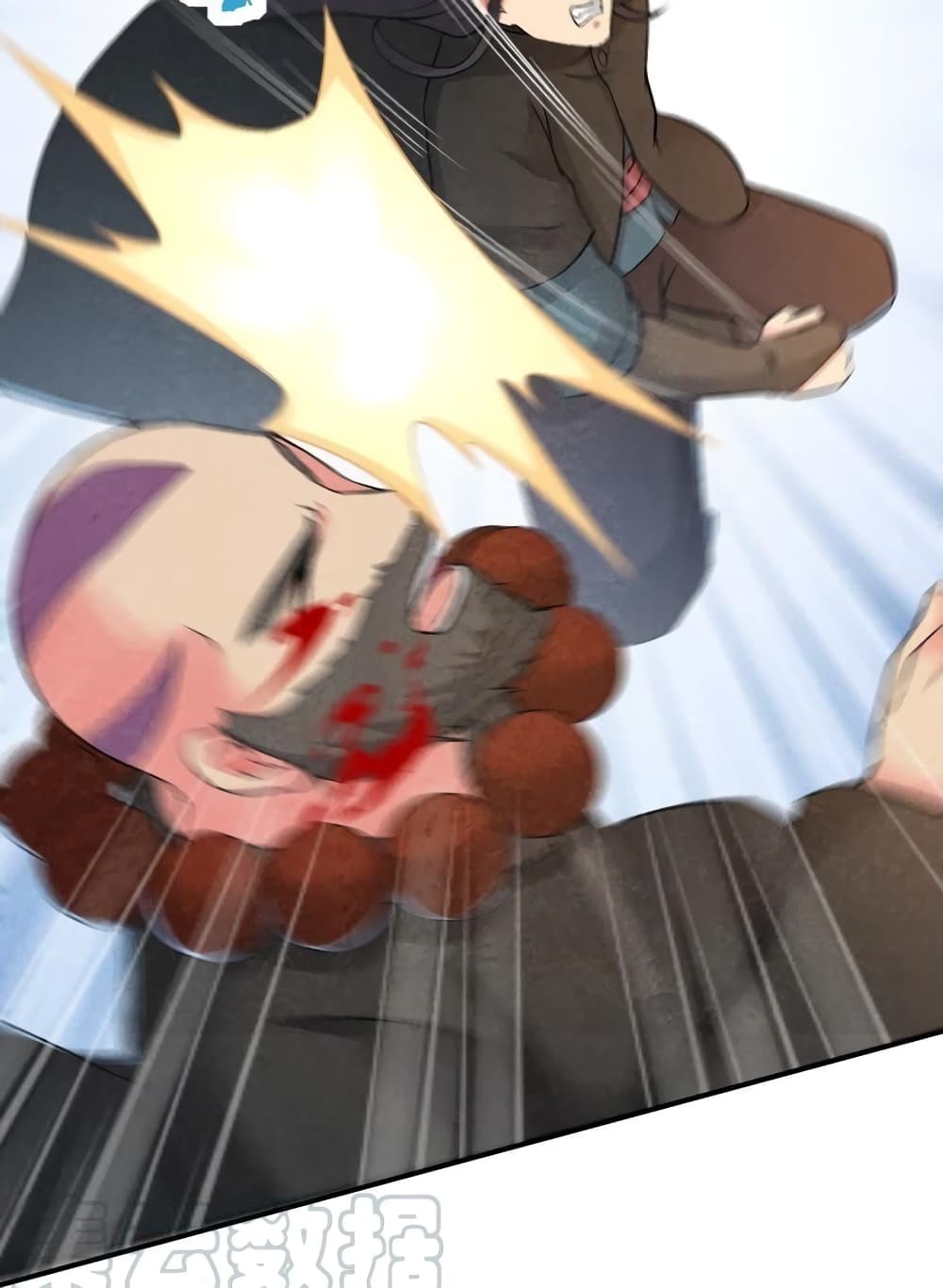 Devouring Eternity page 18