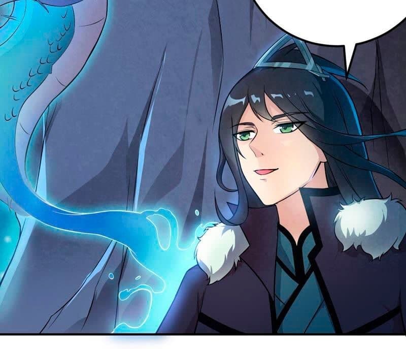 Devouring Eternity page 12