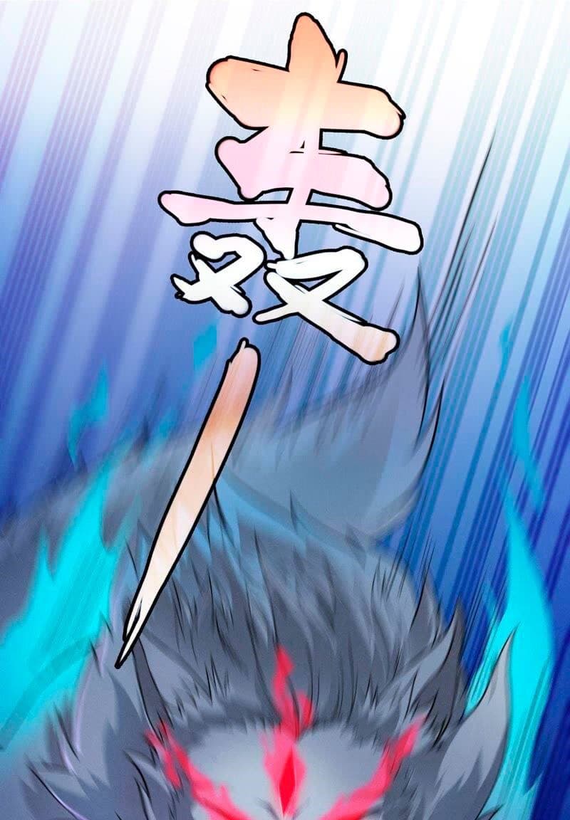 Devouring Eternity page 28