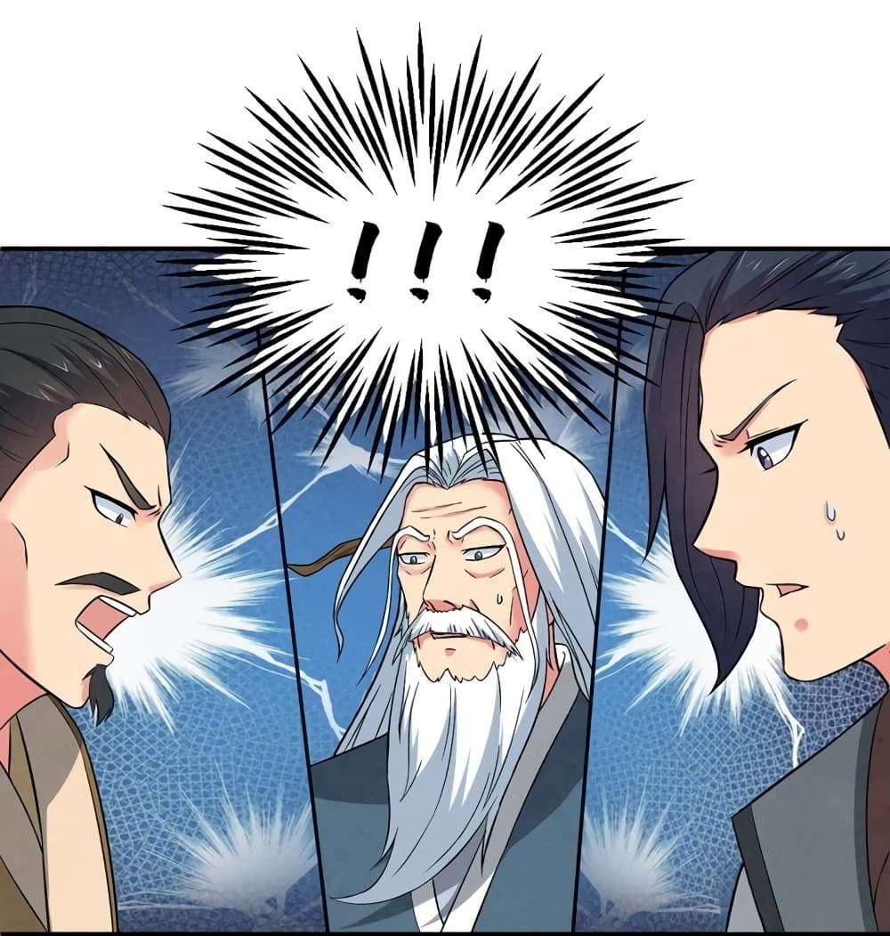 Devouring Eternity page 9