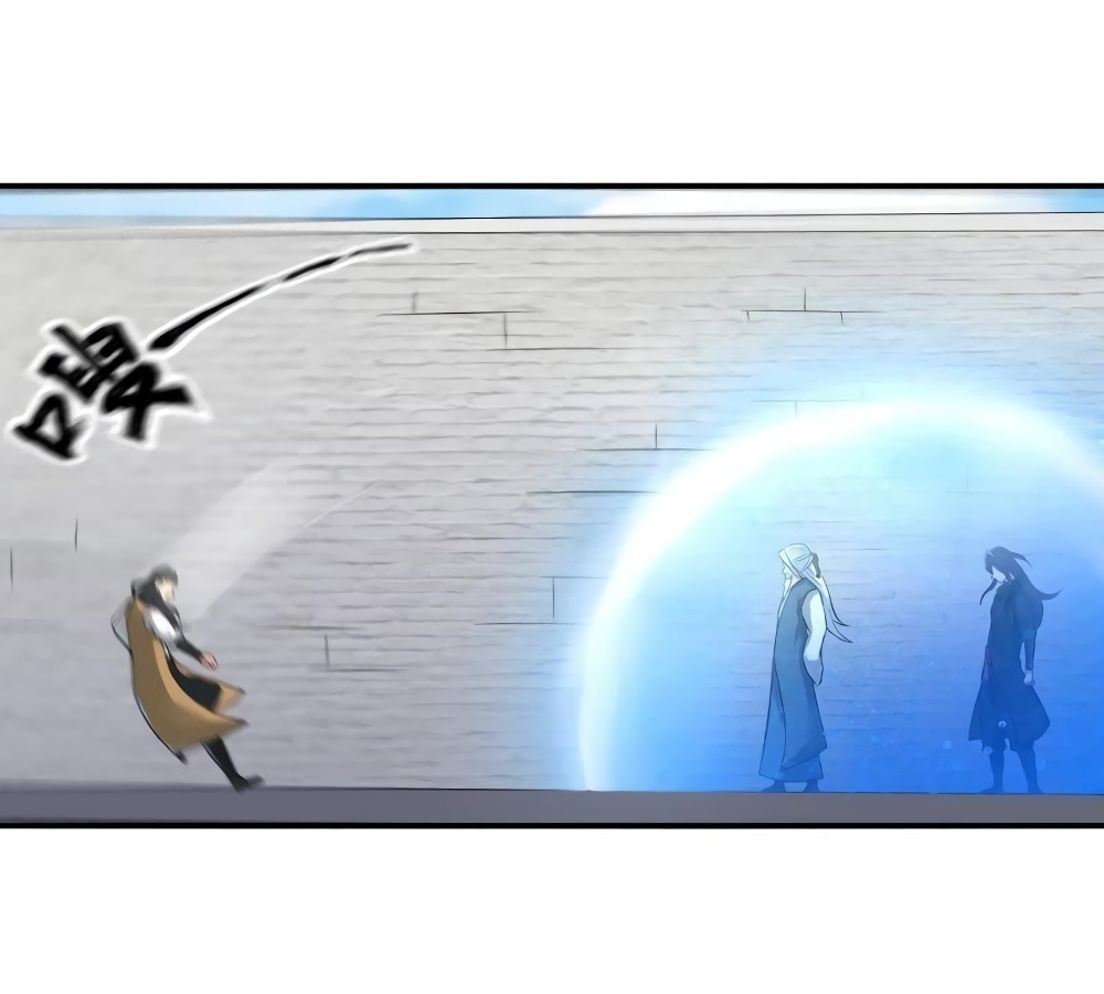 Devouring Eternity page 10