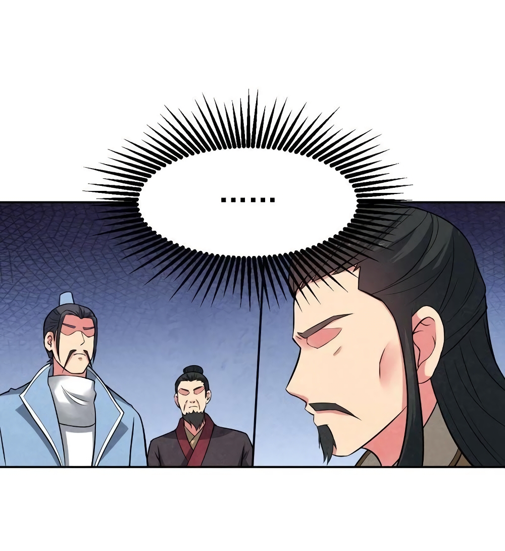 Devouring Eternity page 18