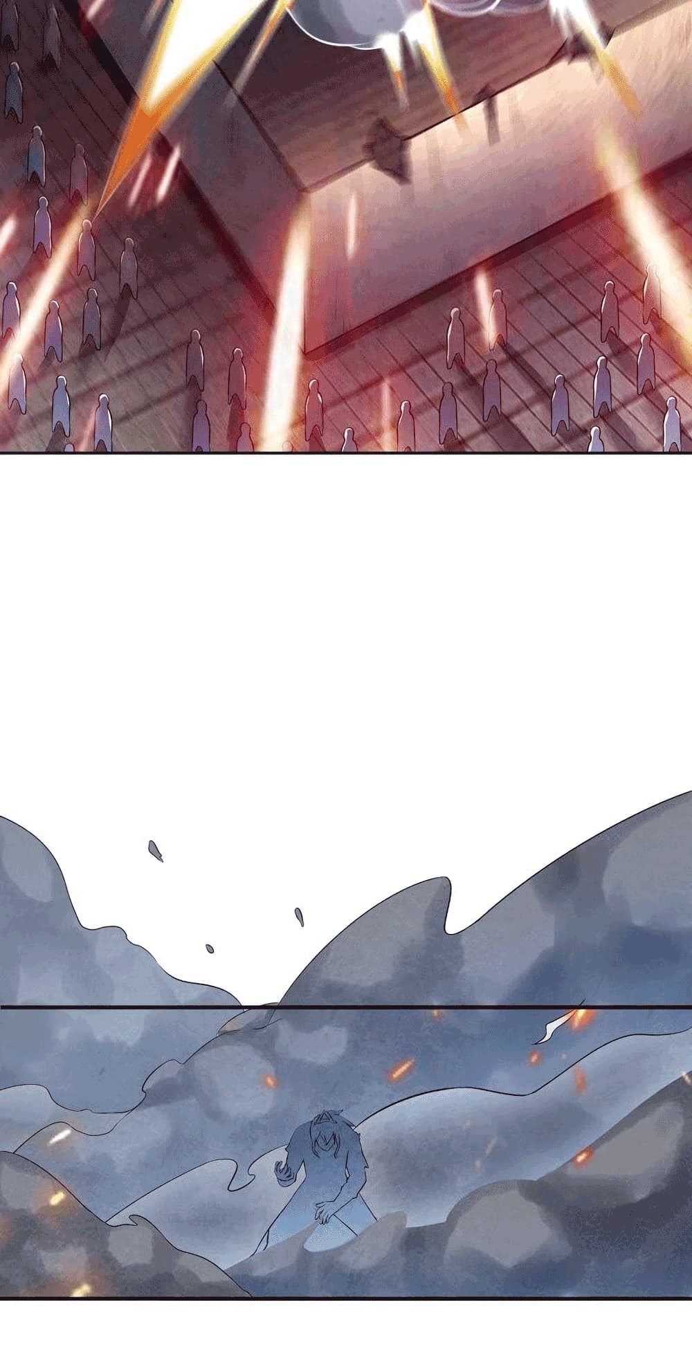 Devouring Eternity page 25