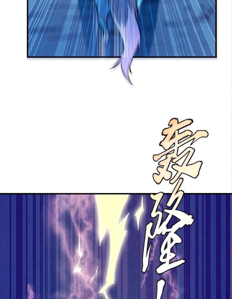 Devouring Eternity page 11