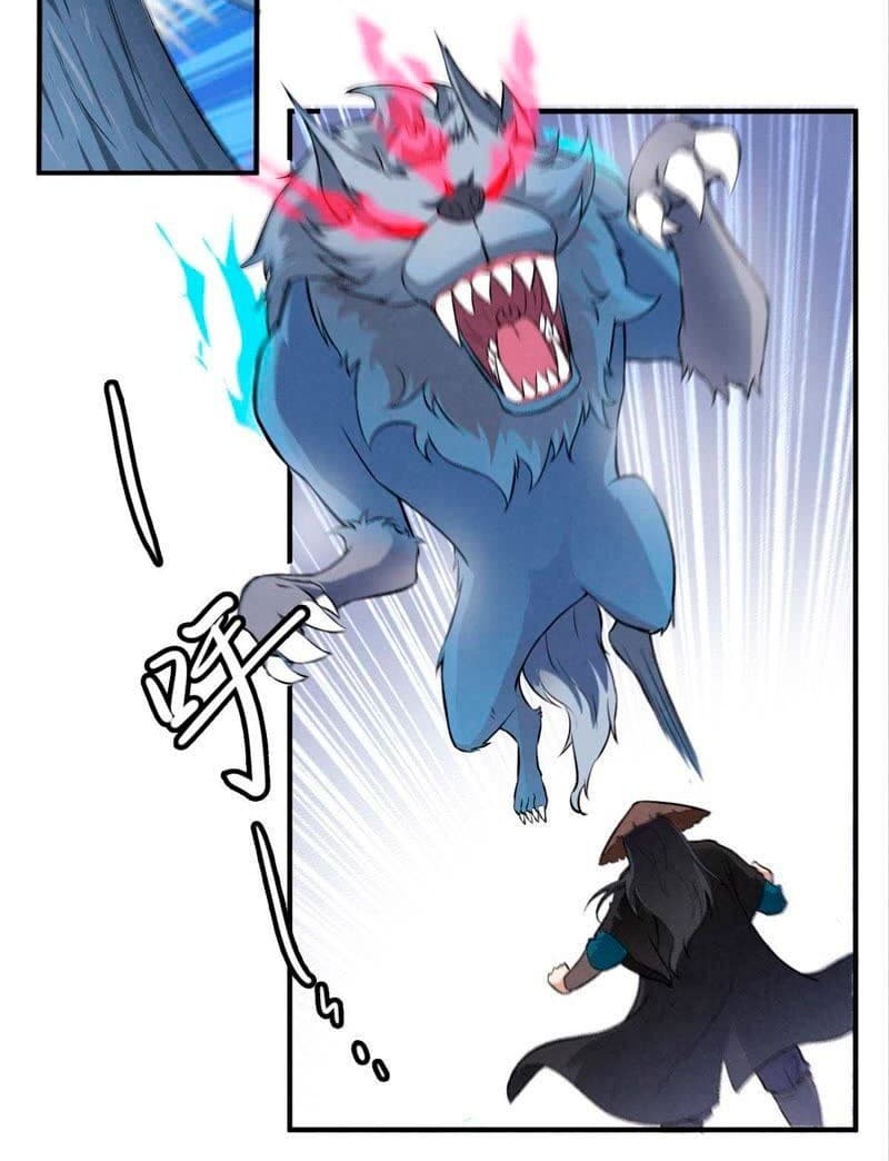 Devouring Eternity page 16