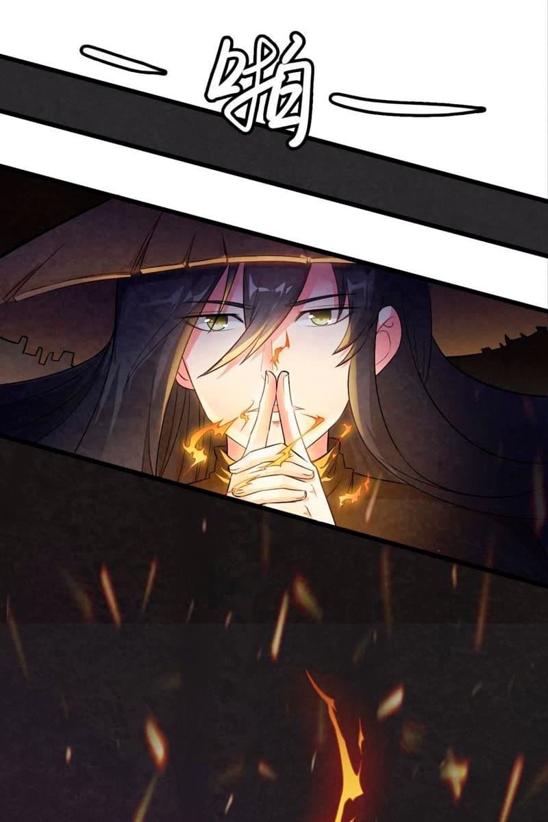 Devouring Eternity page 17