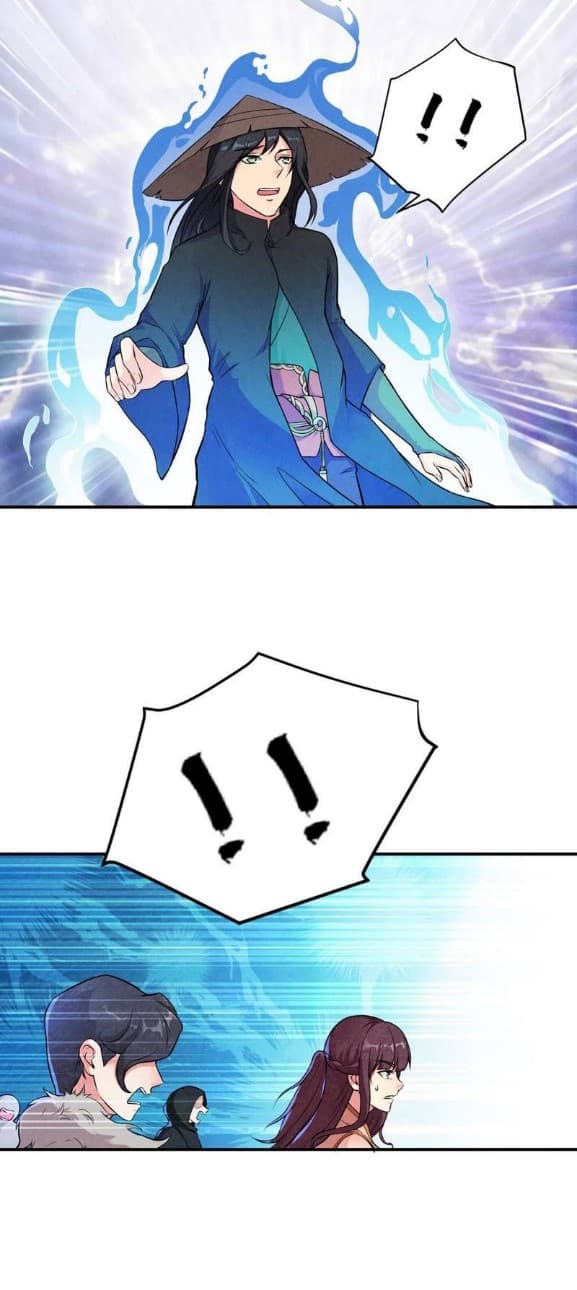 Devouring Eternity page 15