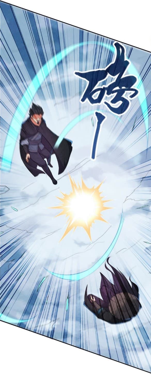 Devouring Eternity page 14