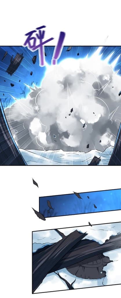 Devouring Eternity page 19
