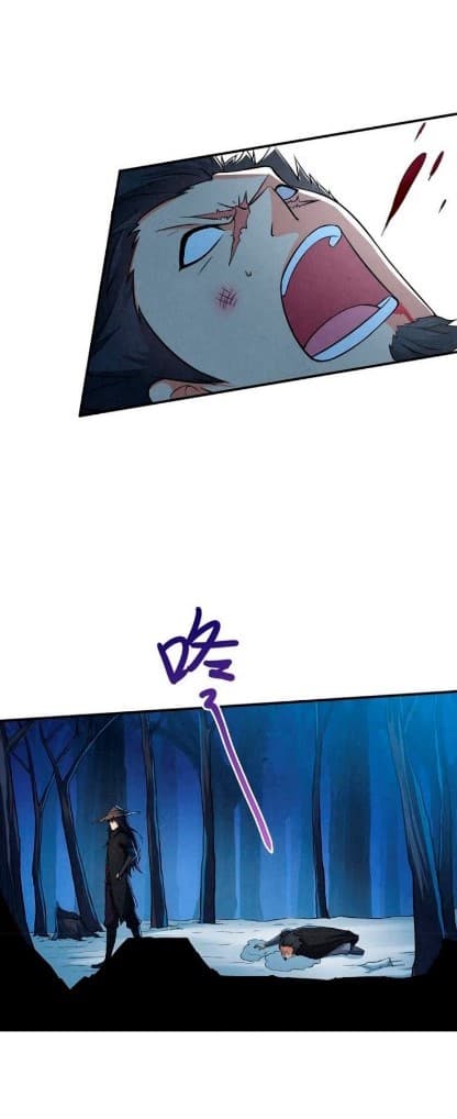 Devouring Eternity page 21