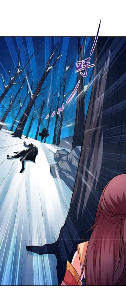 Devouring Eternity page 22