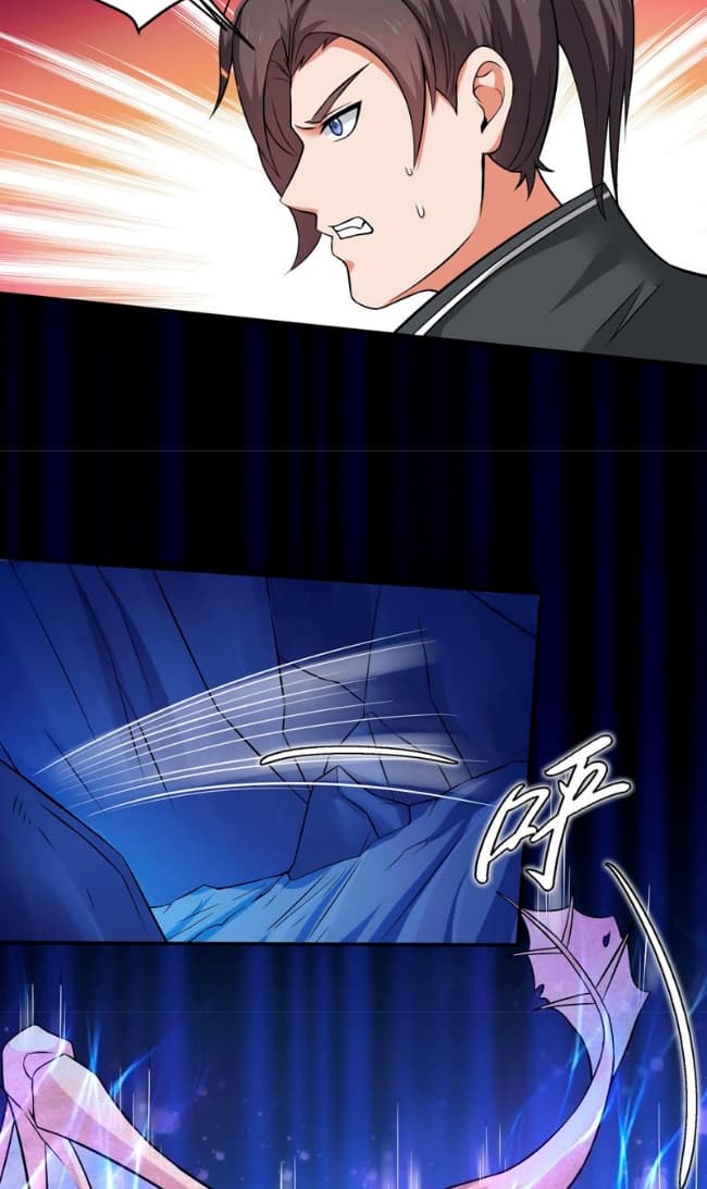 Devouring Eternity page 9
