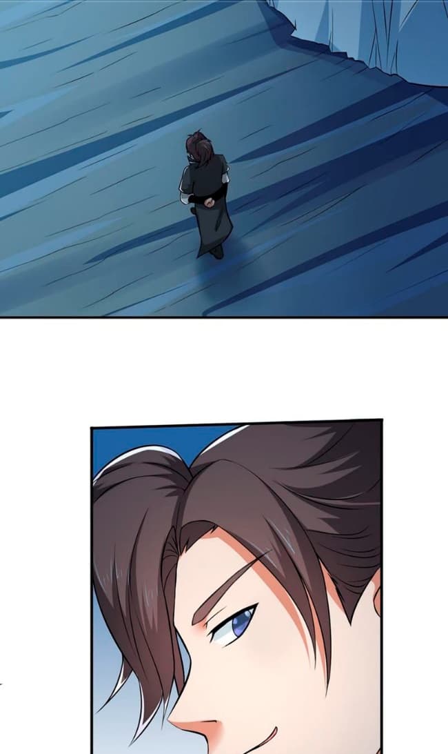 Devouring Eternity page 22
