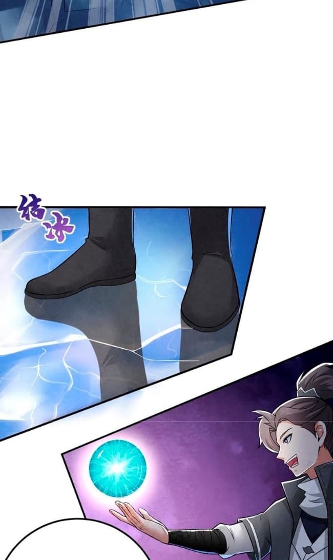 Devouring Eternity page 25