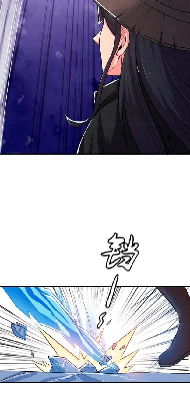 Devouring Eternity page 5