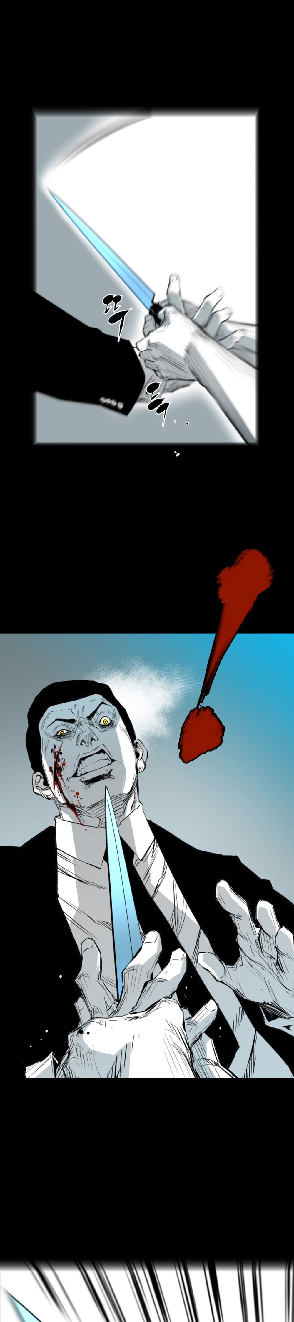 Die, Dai page 13