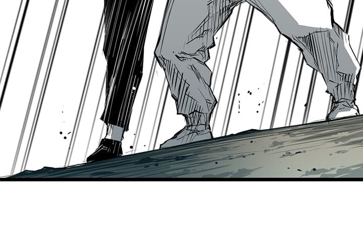 Die, Dai page 4