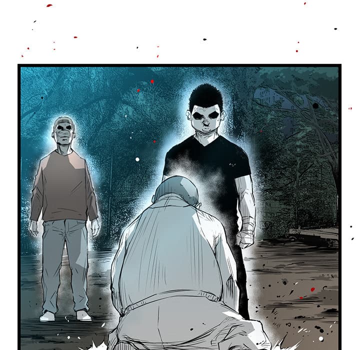 Die, Dai page 23