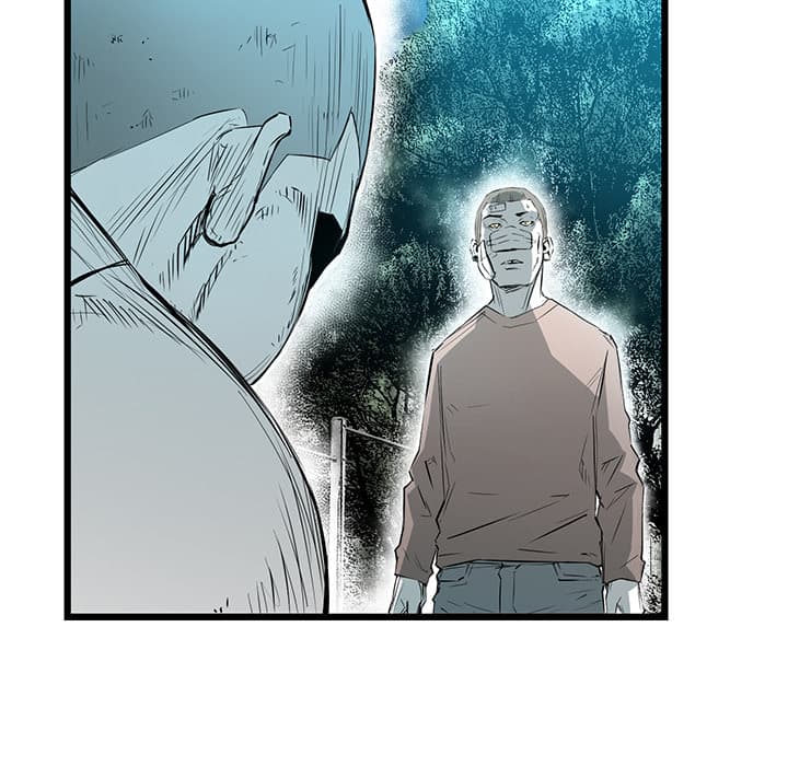 Die, Dai page 25