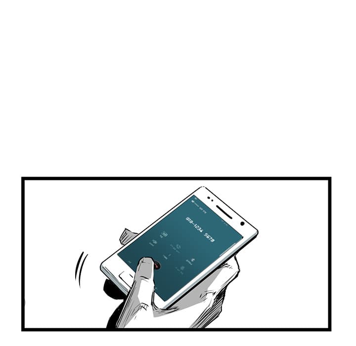 Die, Dai page 60