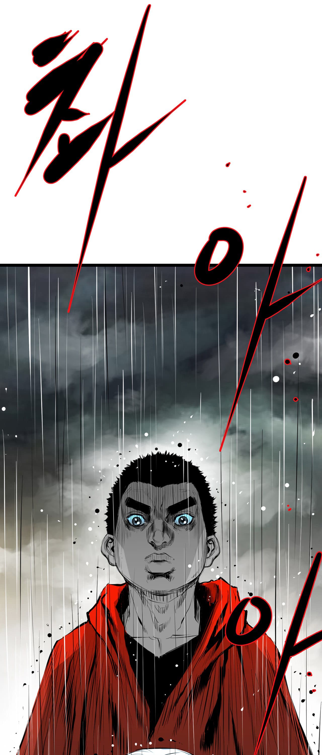 Die, Dai page 22