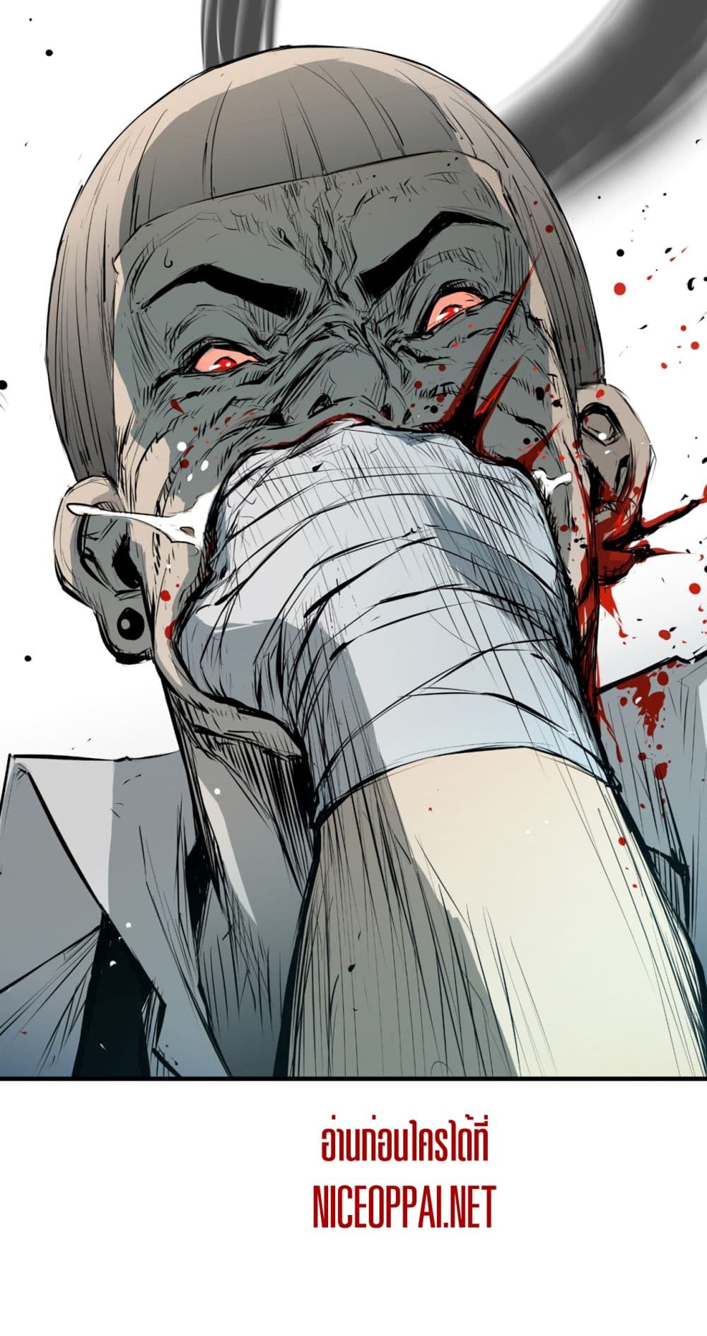 Die, Dai page 6