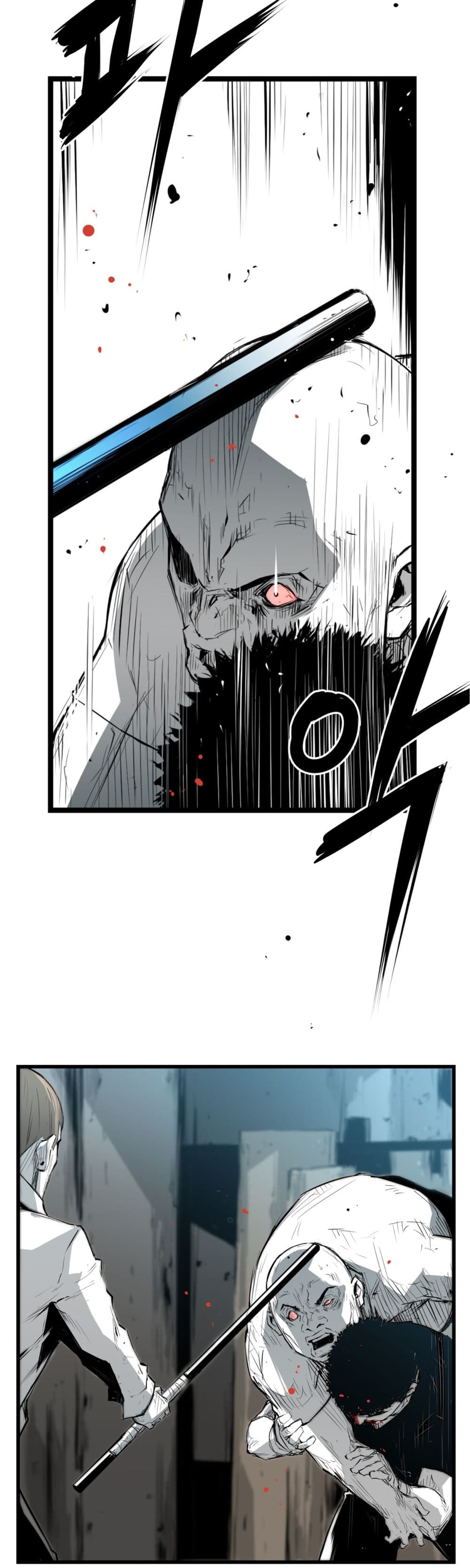 Die, Dai page 30