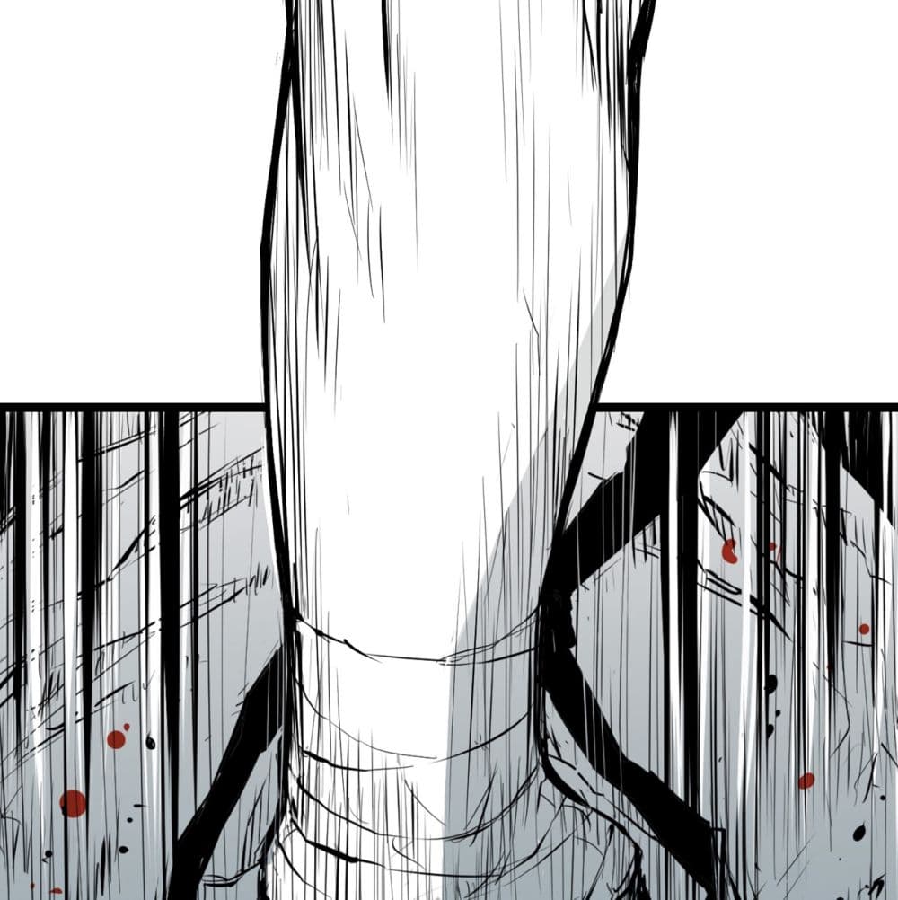 Die, Dai page 40