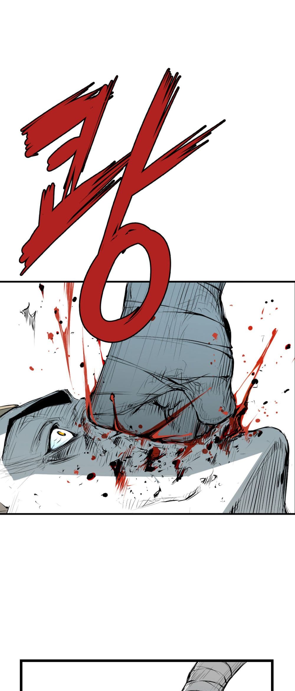 Die, Dai page 8