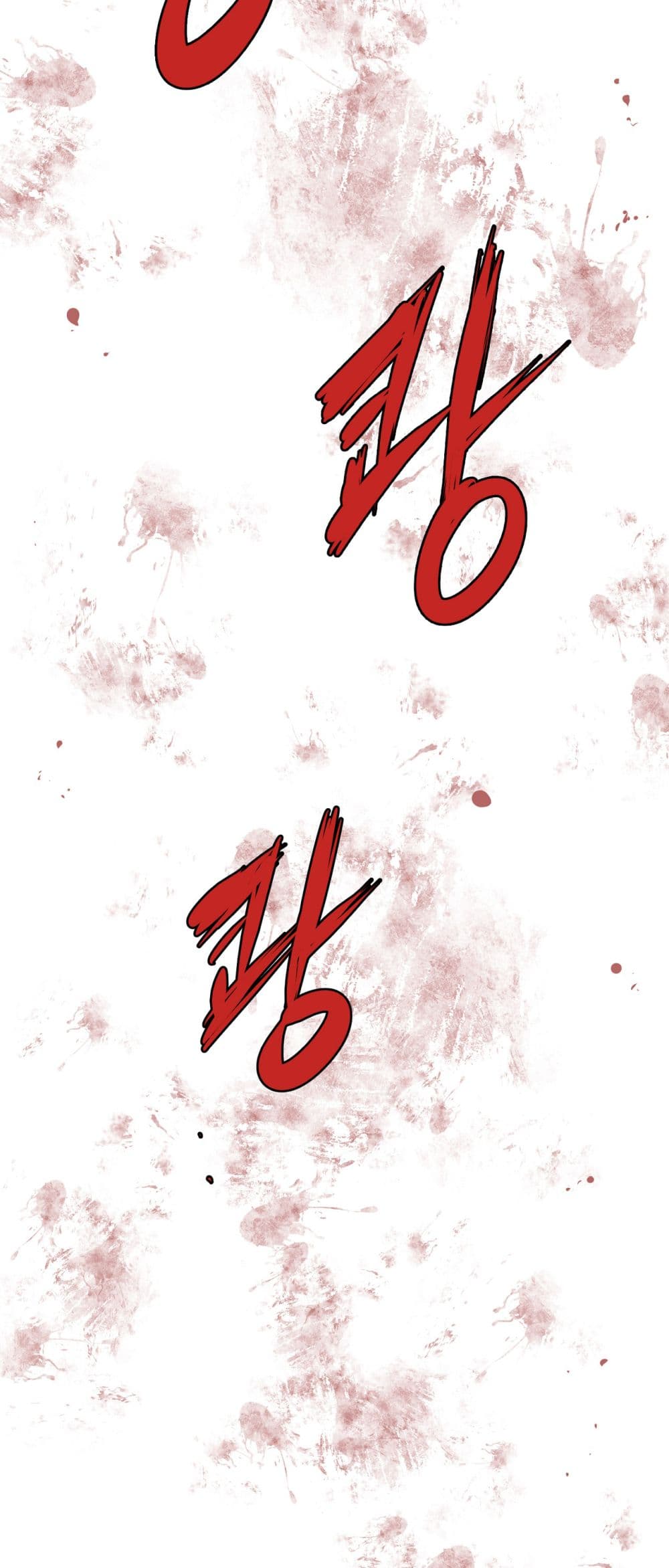 Die, Dai page 15