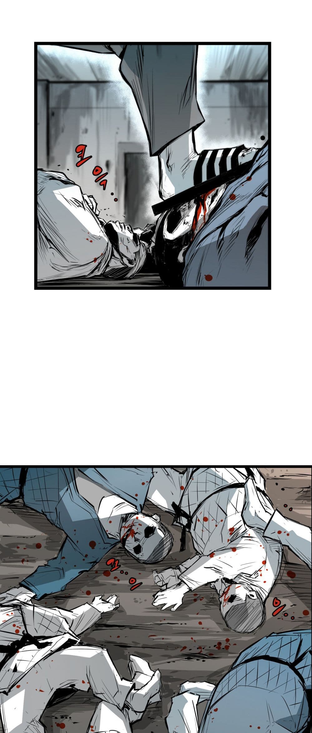 Die, Dai page 34