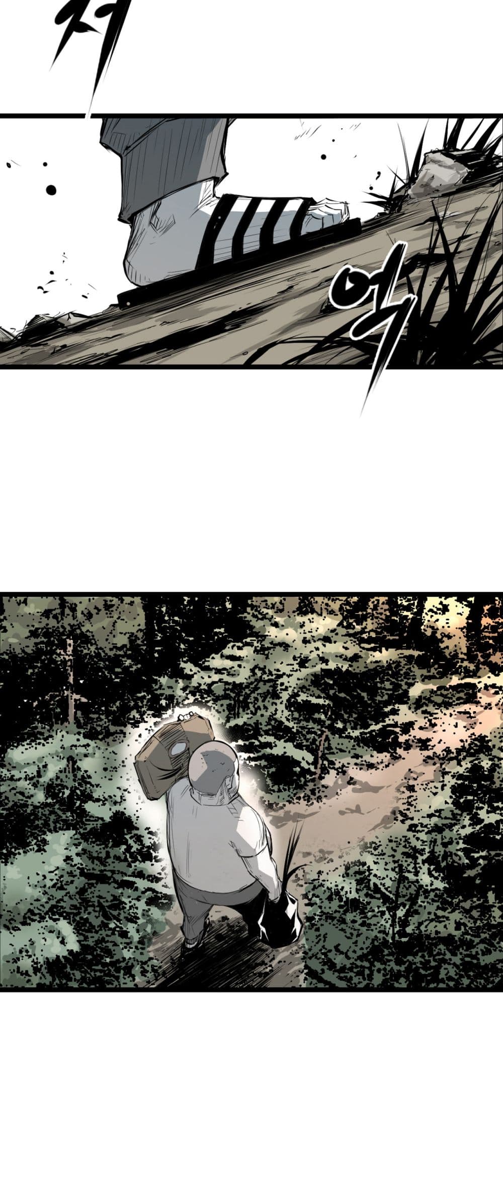 Die, Dai page 4