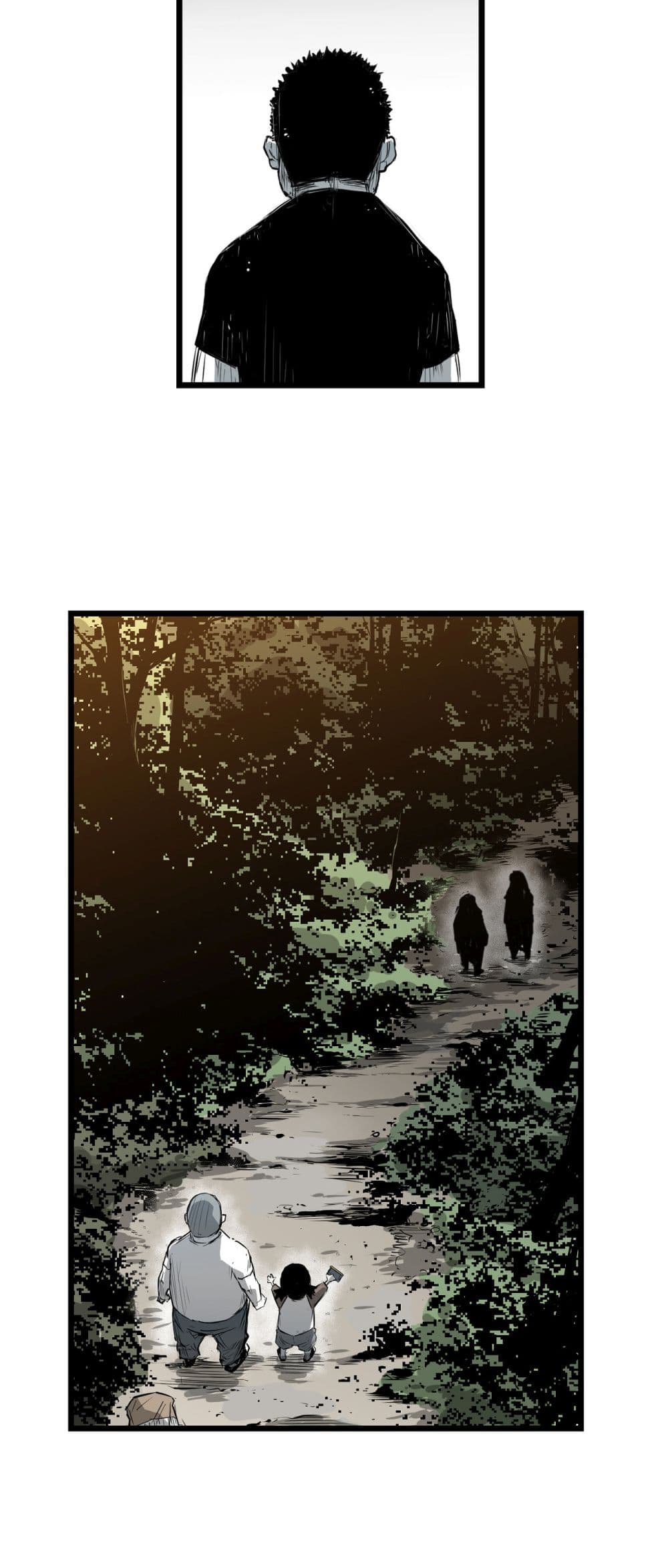 Die, Dai page 44