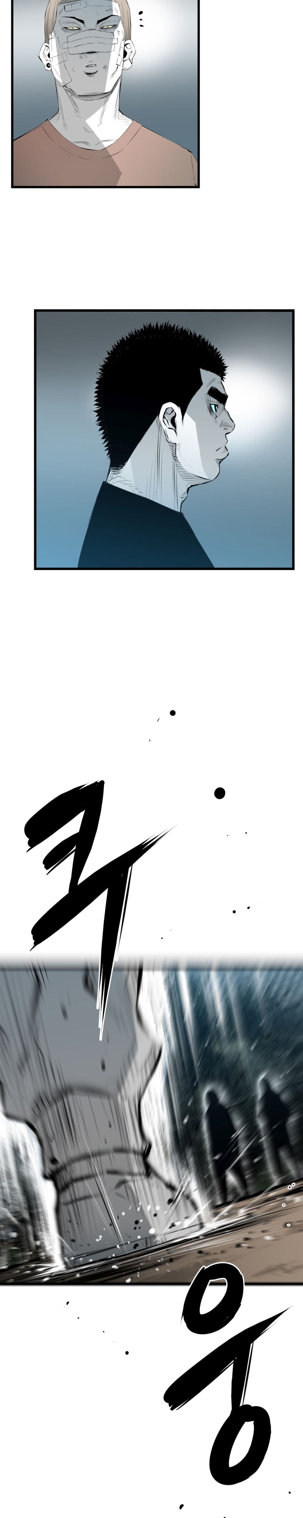 Die, Dai page 23