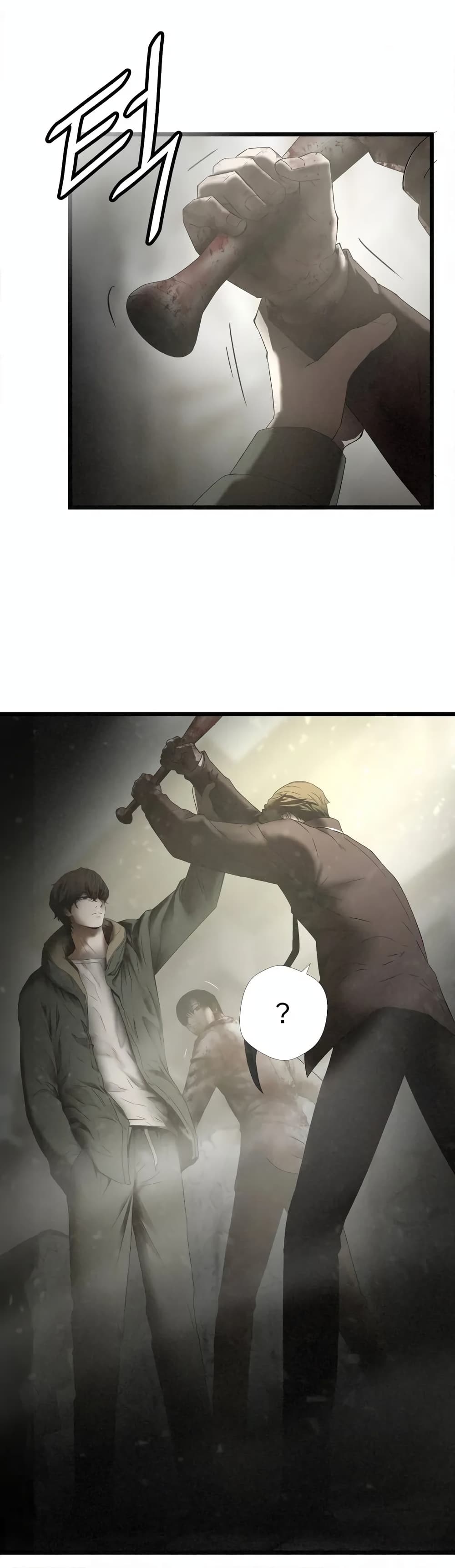 Die? or Punch? page 24