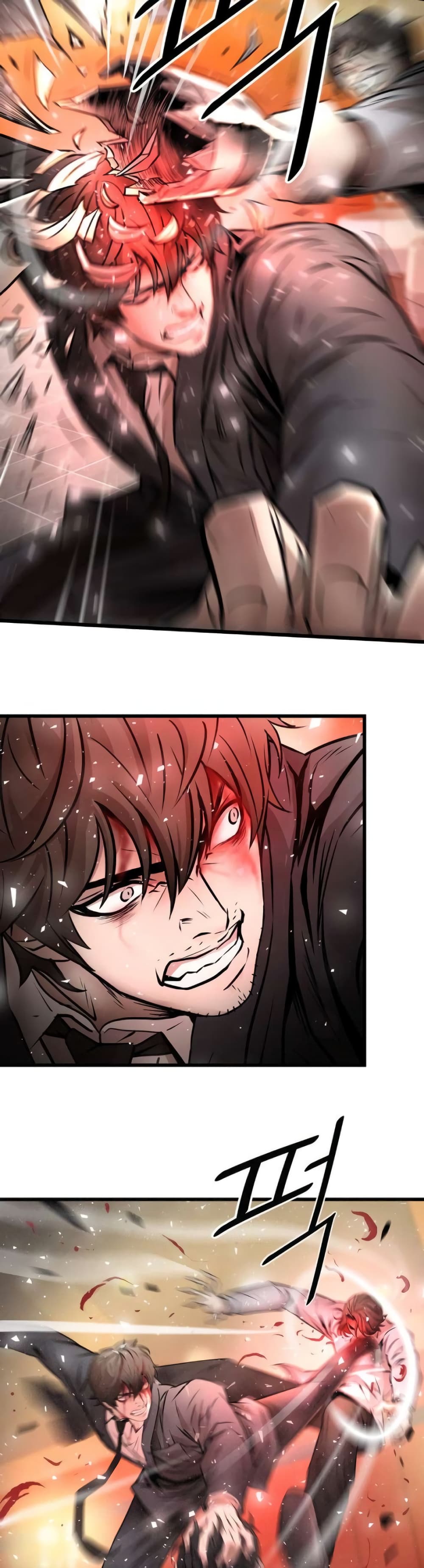 Die? or Punch? page 18
