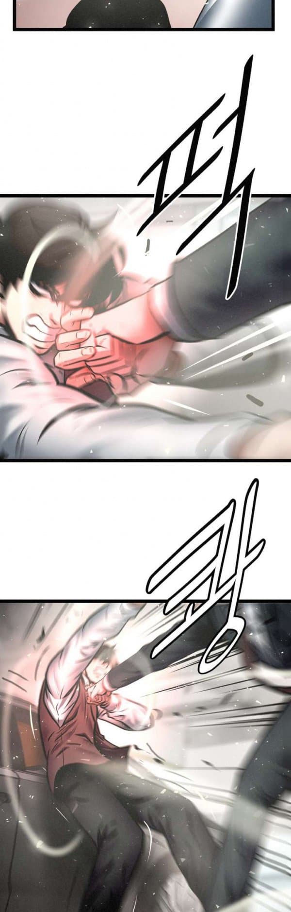 Die? or Punch? page 19