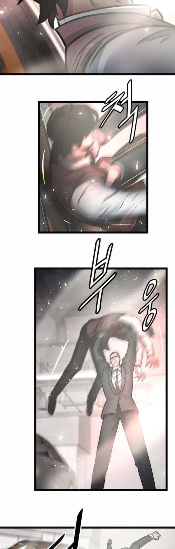 Die? or Punch? page 24