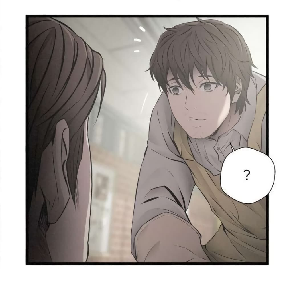 Die? or Punch? page 17